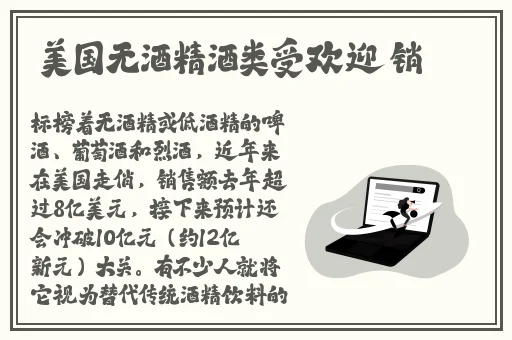 ysl水蜜桃口红色60101